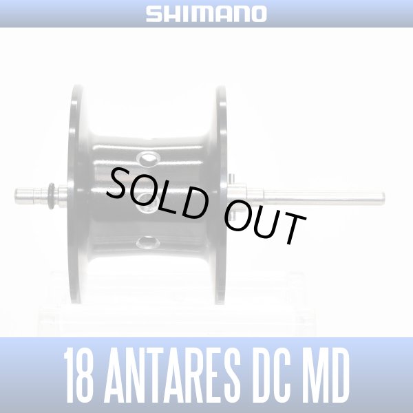 Photo1: [SHIMANO Genuine Product] 18 ANTARES DC MD XG Spare Spool (1)