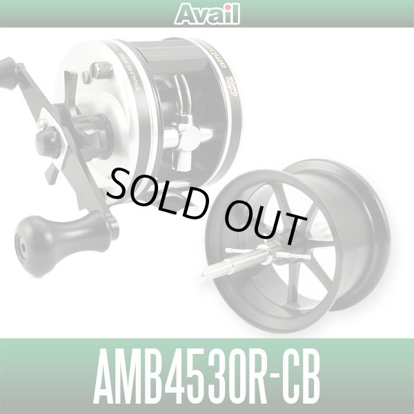 Photo1: [Avail] ABU Microcast Spool for Ambassadeur 4500CB, 4600CB (1)