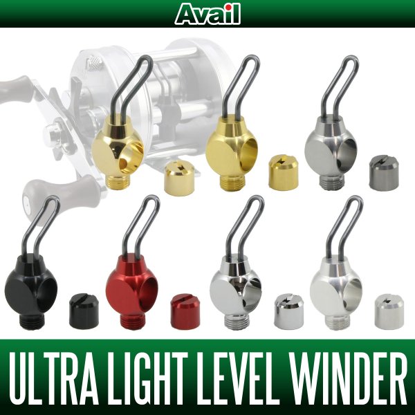 Photo1: [Avail] ABU Ultra Light Level Winder Set for Ambassadeur 1500C/2500C series (1)