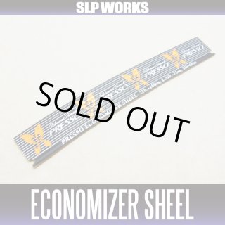 HEDGEHOG STUDIO｜Official Distributor of Fishing Reel Bearing