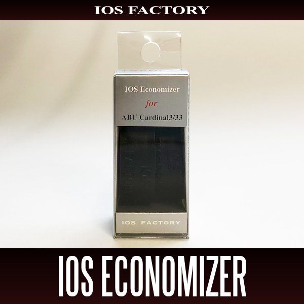 Photo1: [IOS factory] IOS Economizer for ABU Cardinal 3/33 (1)