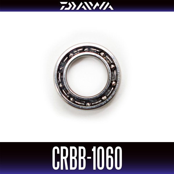 Photo1: 【DAIWA】 CRBB-1060　6mm×10mm×2.5mm (1)
