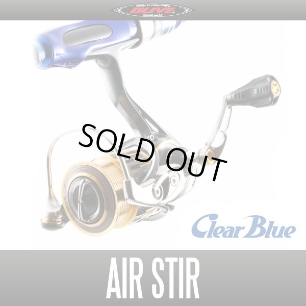 Photo1: [DLIVE] "Air Stir" Handle 33mm ["Clear Blue" Collaboration Ajing Specialized Model] (Aging/Horse mackerel) (1)