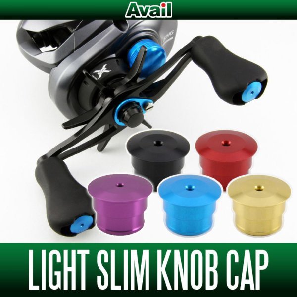 Photo1: [Avail] Handle Knob Cap for SHIMANO Genuine Lightweight Slim Knob - 1 piece [8 Colors] (1)