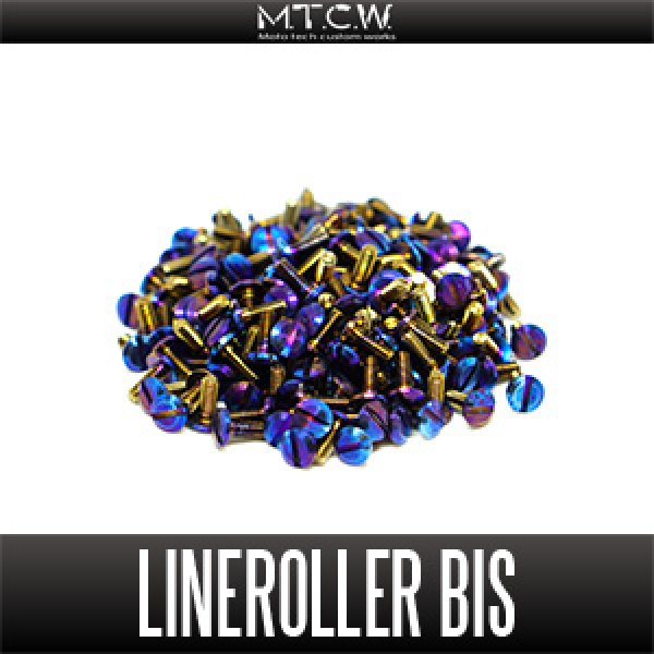 Photo1: [MTCW] Line Roller Titanium Screw *SPLN (1)