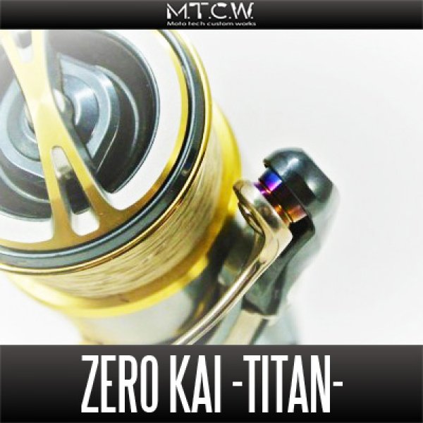 Photo1: [MTCW] Original Line Roller ZERO KAI *SPLN (1)