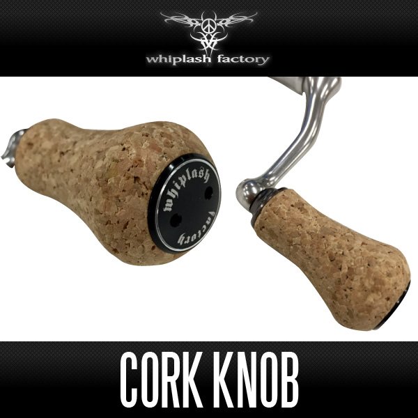Photo1: [whiplash factory] Cork Knob Hard & Light (1 piece) (1)