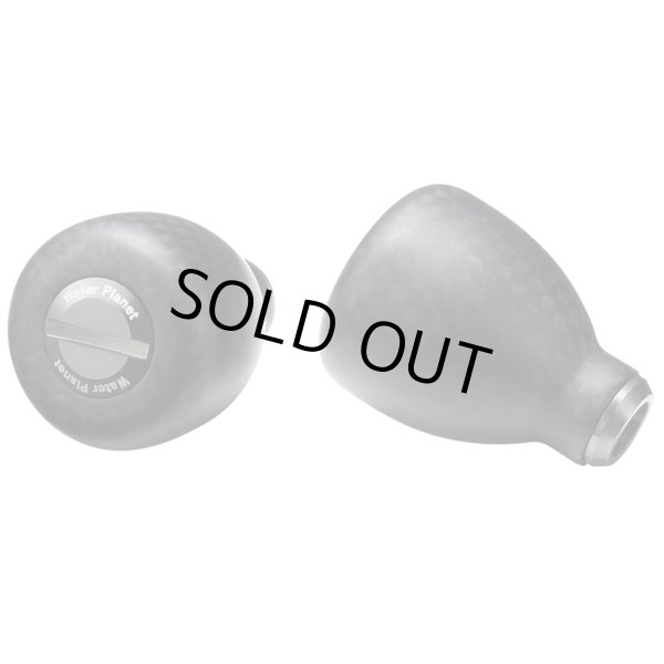 Photo2: [Alpha tackle] Custom Handle Knob - 1 piece *discontinued (2)