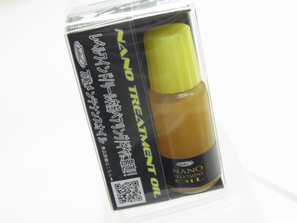 Photo1: [Y`Z CRAFT] YTF-020 Bearing Oil / Metal Protection NANO Treatment Oil (1)