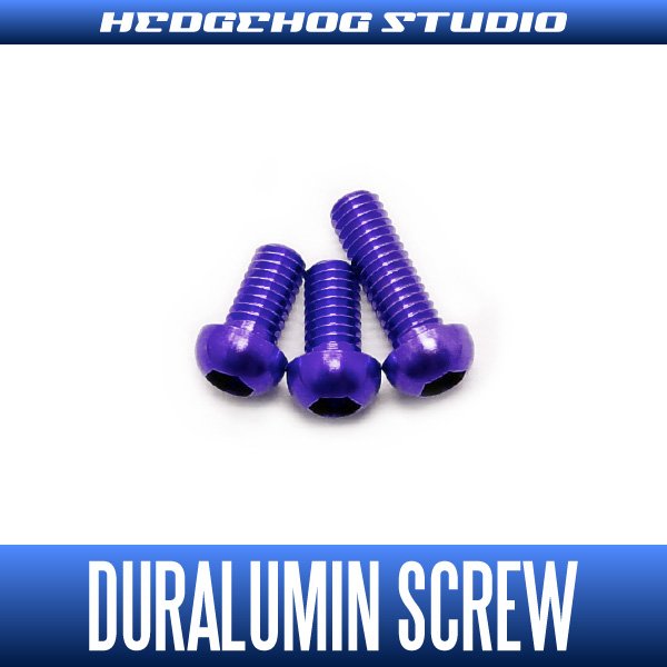 Photo1: [SHIMANO] Duralumin Screw Set 5-5-8 [MT13] DEEP PURPLE (1)