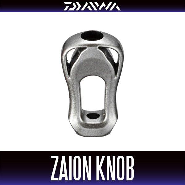 Photo1: [DAIWA / SLP WORKS] RCS I-Shaped ZAION Handle Knob (Silver) *HKCA (1)