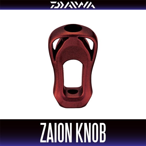 Photo1: [DAIWA / SLP WORKS] RCS I-Shaped ZAION Handle Knob (Red) *HKCA (1)