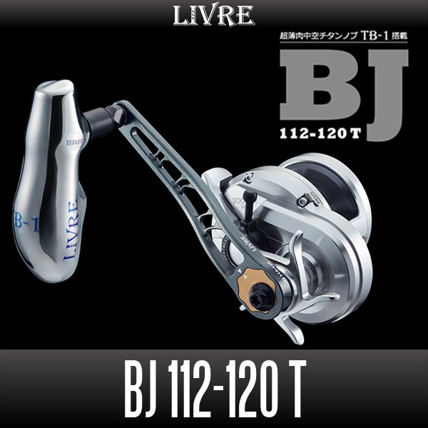 Photo1: [LIVRE] BJ 112-120 T Handle with TB-1 (Thin-Walled Hollow Titanium Knob) (1)