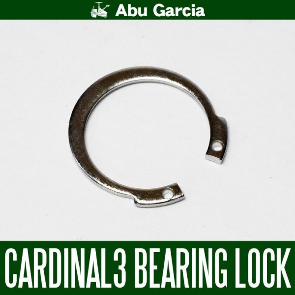 Photo1: [Abu genuine] #13879 BEARING LOCK for Cardinal 3 Maintenance parts (1)