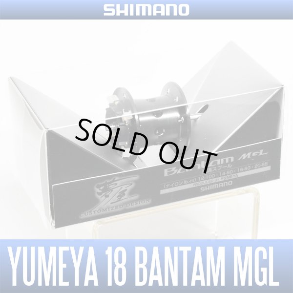 Photo1: [SHIMANO Genuine Product] YUMEYA 18 Bantam MGL Shallow Spool (SHIMANO Baitcasting Reel, Bass Fishing) (1)