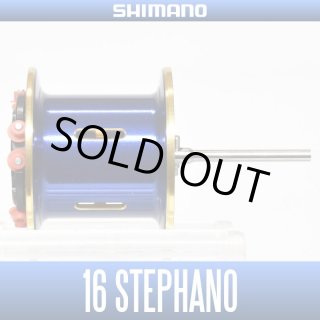 Spool 【SHIMANO BaitReel】 - HEDGEHOG STUDIO (Page 4)