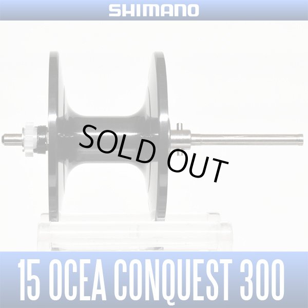 Photo1: [SHIMANO Genuine Product] 15-16 OCEA CONQUEST 300/301 Spare Spool (Offshore jigging) (1)