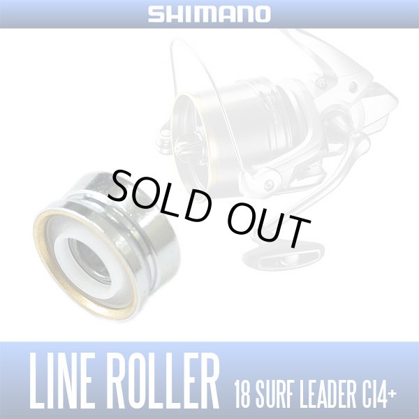 Photo2: [SHIMANO Genuine] Line Roller for 18 SUPER AERO SURF LEADER CI4+ [101A1] (1 piece) *SPLN (2)