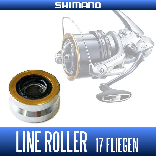 Photo1: [SHIMANO Genuine] Genuine Line Roller for 17 FLIEGEN *SPLN (1)