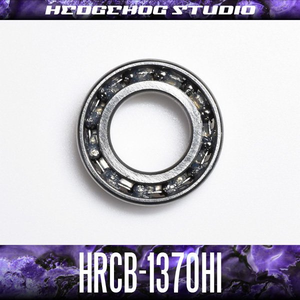 Photo1: HRCB-1370Hi  7mm×13mm×3mm (1)