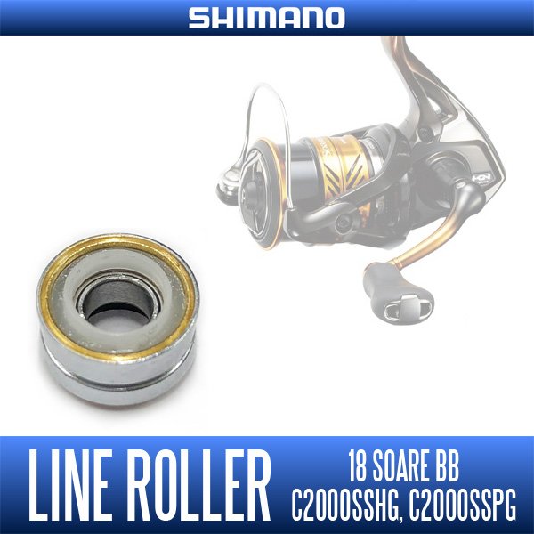 Photo1: [SHIMANO Genuine] Line Roller for 18 SoaRe BB C2000SSHG, C2000SSPG *SPLN (1)