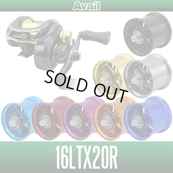 Photo1: [Avail] ABU Microcast Spool [16LTX20R/16LTX34R/16LTX52R] for 16 Revo LTX-BF8, ALC-BF7, LT7, LV7, LC6 (1)