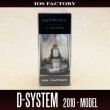 Photo2: [IOS Factory] D-System Drag Upgrade Kit for DAIWA *SDSY (2)