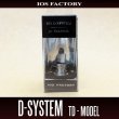 Photo3: [IOS Factory] D-System Drag Upgrade Kit for DAIWA *SDSY (3)