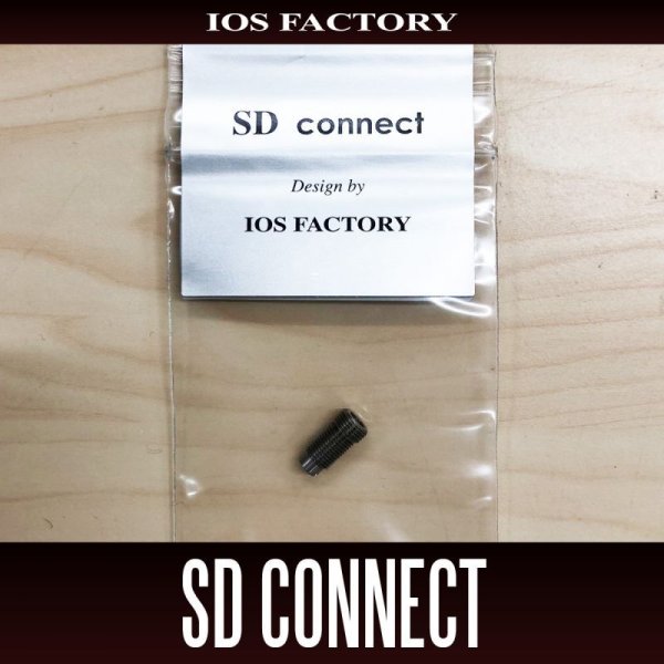 Photo1: [IOS Factory] SD Connect (Shaft for DAIWA handle to SHIMANO reel) Left Handle Only (1)