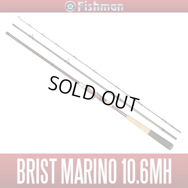 Photo1: [Fishman] BRIST MARINO 10.6MH (Rod) (1)