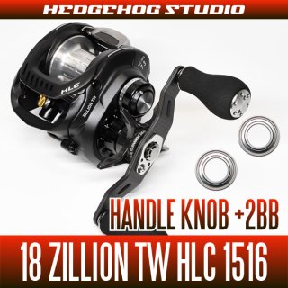 Baitcasting Reel(SHIMANO/DAIWA/ABU) Handle Knob/Worm Shaft/Gear Shaft  Bearing Kit - HEDGEHOG STUDIO (Page 1)