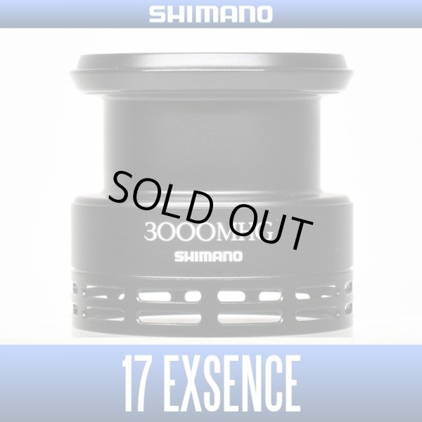 Photo1: [SHIMANO Genuine] 17 EXSENCE 3000MHG Spare Spool (1)