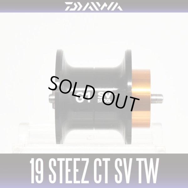 Photo1: [DAIWA Genuine] 19 STEEZ CT SV TW  Spare Spool (1)