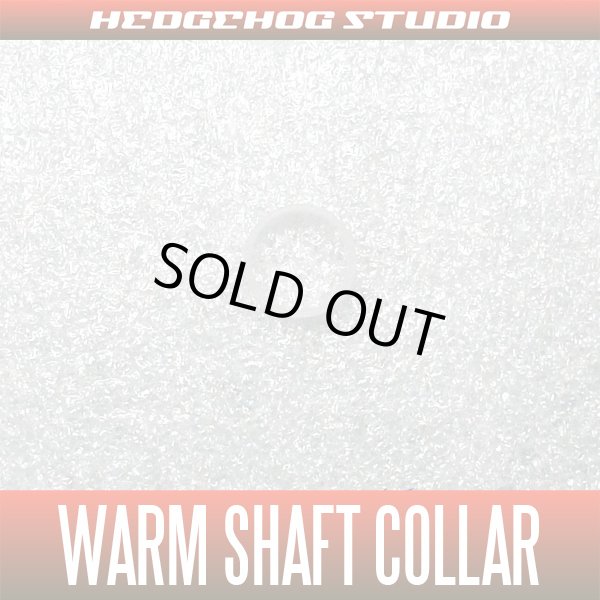 Photo1: DAIWA [P-WS] Worm Shaft Collar (1)