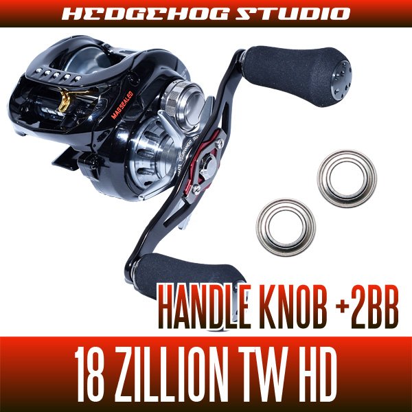 Photo1: [DAIWA] 18 ZILLION TW HD Handle Knob Bearing Kit (+ 2BB) (Bass Fishing, Salt Water Fishing) (1)