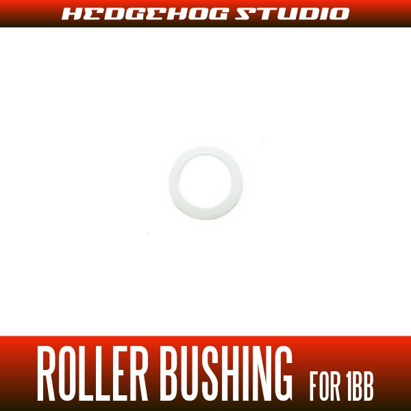 Photo1: Shimano Roller Bushing (for line roller 1BB) separately　 (1)