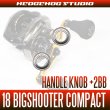 Photo2: [ABU] Handle Knob Bearing Kit(+2BB) for 18 REVO BIG SHOOTER COMPACT 8/7 [Bass Fishing] (2)