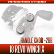 Photo2: [ABU] Handle Knob Bearing Kit(+2BB) for 18 REVO WINCH/X [Bass Fishing] (2)