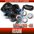 Photo1: [ABU] Handle Knob Bearing Kit(+4BB) 18 ROXANI BF8 / 7 / 8 [ROXANI · Bass Fishing] (1)