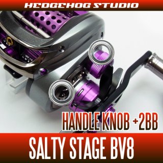AbuGarcia Revo series - HEDGEHOG STUDIO AbuGarcia Revo series - HEDGEHOG STUDIO