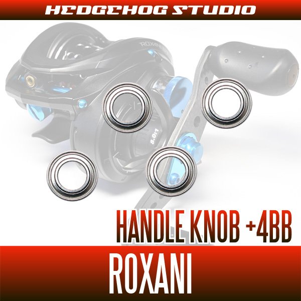 Photo2: [ABU] Handle Knob Bearing Kit(+4BB) 18 ROXANI BF8 / 7 / 8 [ROXANI ? Bass Fishing] (2)