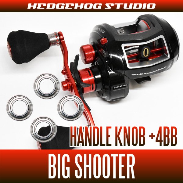 Photo1: [ABU] Handle Knob Bearing Kit (+ 4BB) for REVO BIG SHOOTER,LT,ALT,REVO3 ELITE/POWER CRANK (1)