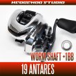 Photo1: [SHIMANO] Worm Shaft Bearing Kit for 19 ANTARES (+1BB) (1)