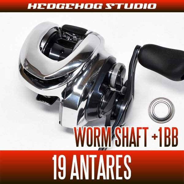 Photo1: [SHIMANO] Worm Shaft Bearing Kit for 19 ANTARES (+1BB) (1)