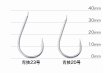Photo1: [STUDIO Ocean Mark] Jigging Hook "SEIGI 青技" (1)
