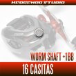 Photo2: [SHIMANO] Worm Shaft Bearing Kit for 16 CASITAS MGL (+1BB) (2)