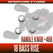 Photo2: [SHIMANO] Handle knob Bearing Kit for 18 BASS RISE (+4BB) (2)