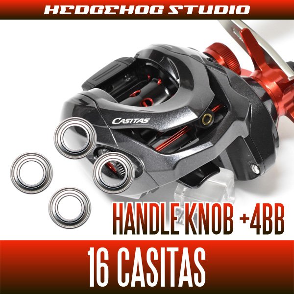 Photo1: [SHIMANO] Handle knob Bearing Kit for 16 CASITAS MGL (+4BB) (1)