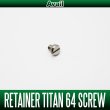 Photo1: [Avail] Titanium 64 Screw SCREW-M3 for Fixing Handle Retainer (1)