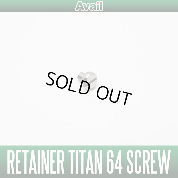 Photo1: [Avail] Titanium 64 Screw SCREW-M3 for Fixing Handle Retainer (1)